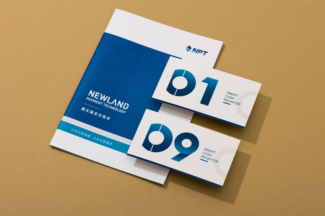 長沙畫冊設(shè)計(jì)-長沙畫冊設(shè)計(jì)公司選天嬌 長沙畫冊設(shè)計(jì)-長沙畫冊設(shè)計(jì)公司選天嬌