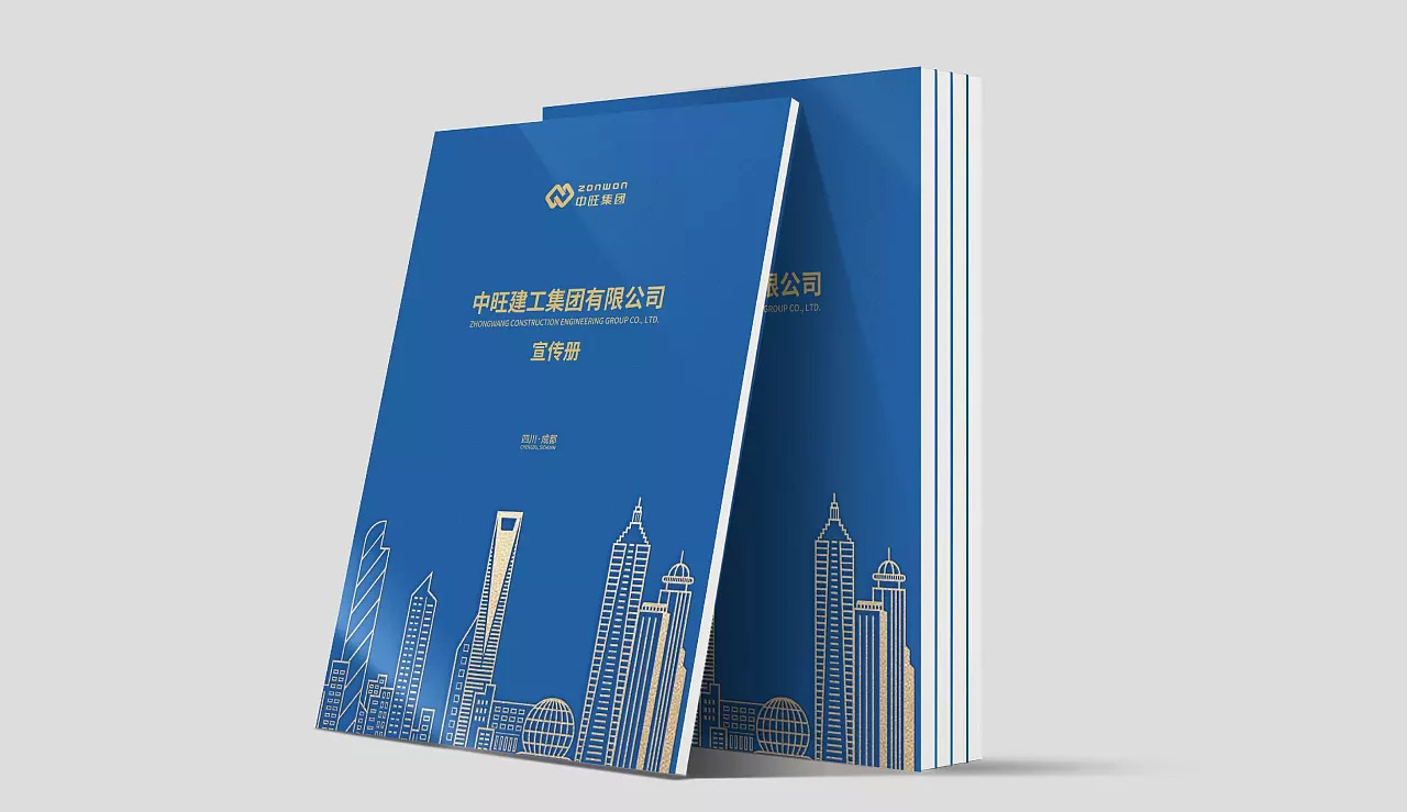 溫州畫冊設計-溫州畫冊設計公司選天嬌-超萬家各行業(yè)畫冊成功案例