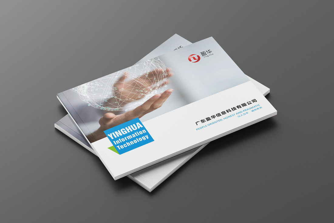 貴陽(yáng)畫冊(cè)設(shè)計(jì)-貴陽(yáng)畫冊(cè)設(shè)計(jì)公司選天嬌-超萬家各行業(yè)畫冊(cè)成功案例 貴陽(yáng)畫冊(cè)設(shè)計(jì)-貴陽(yáng)畫冊(cè)設(shè)計(jì)公司選天嬌-超萬家各行業(yè)畫冊(cè)成功案例