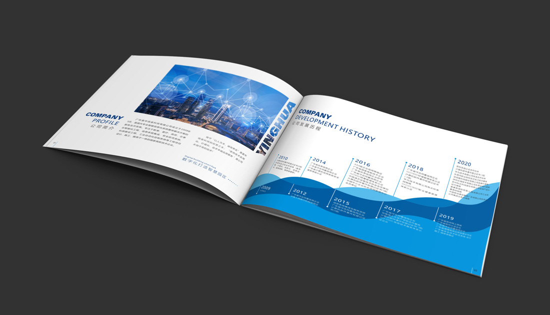 貴陽(yáng)畫冊(cè)設(shè)計(jì)-貴陽(yáng)畫冊(cè)設(shè)計(jì)公司選天嬌-超萬家各行業(yè)畫冊(cè)成功案例 貴陽(yáng)畫冊(cè)設(shè)計(jì)-貴陽(yáng)畫冊(cè)設(shè)計(jì)公司選天嬌-超萬家各行業(yè)畫冊(cè)成功案例