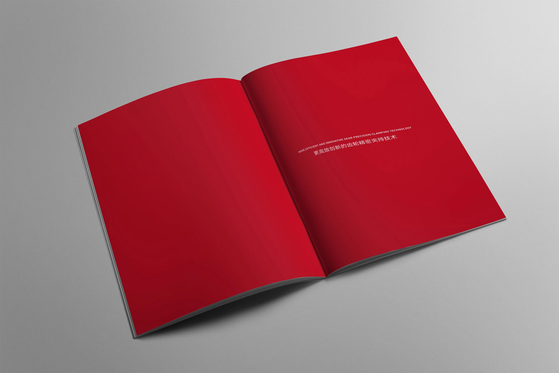 南通畫冊(cè)設(shè)計(jì)-南通畫冊(cè)設(shè)計(jì)公司選天嬌-超萬(wàn)家成功畫冊(cè)成功案例 南通畫冊(cè)設(shè)計(jì)-南通畫冊(cè)設(shè)計(jì)公司選天嬌-超萬(wàn)家成功畫冊(cè)成功案例