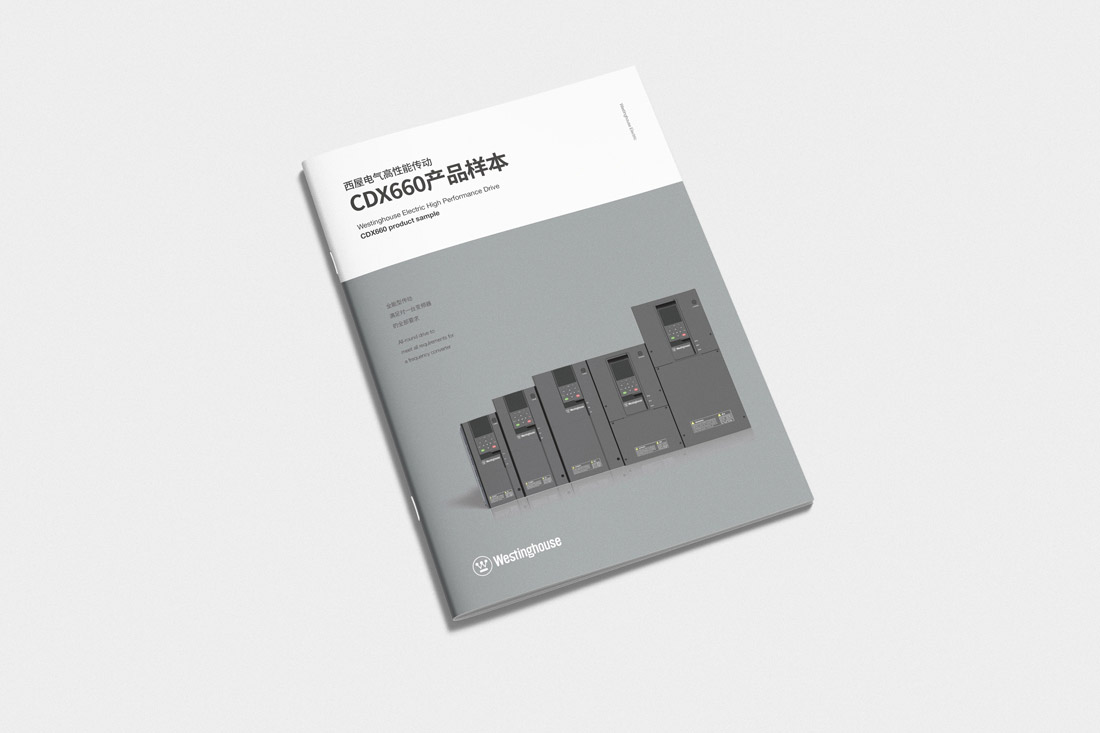 太原畫冊設(shè)計-太原畫冊設(shè)計公司選天嬌-超萬家成功畫冊成功案例 太原畫冊設(shè)計-太原畫冊設(shè)計公司選天嬌-超萬家成功畫冊成功案例