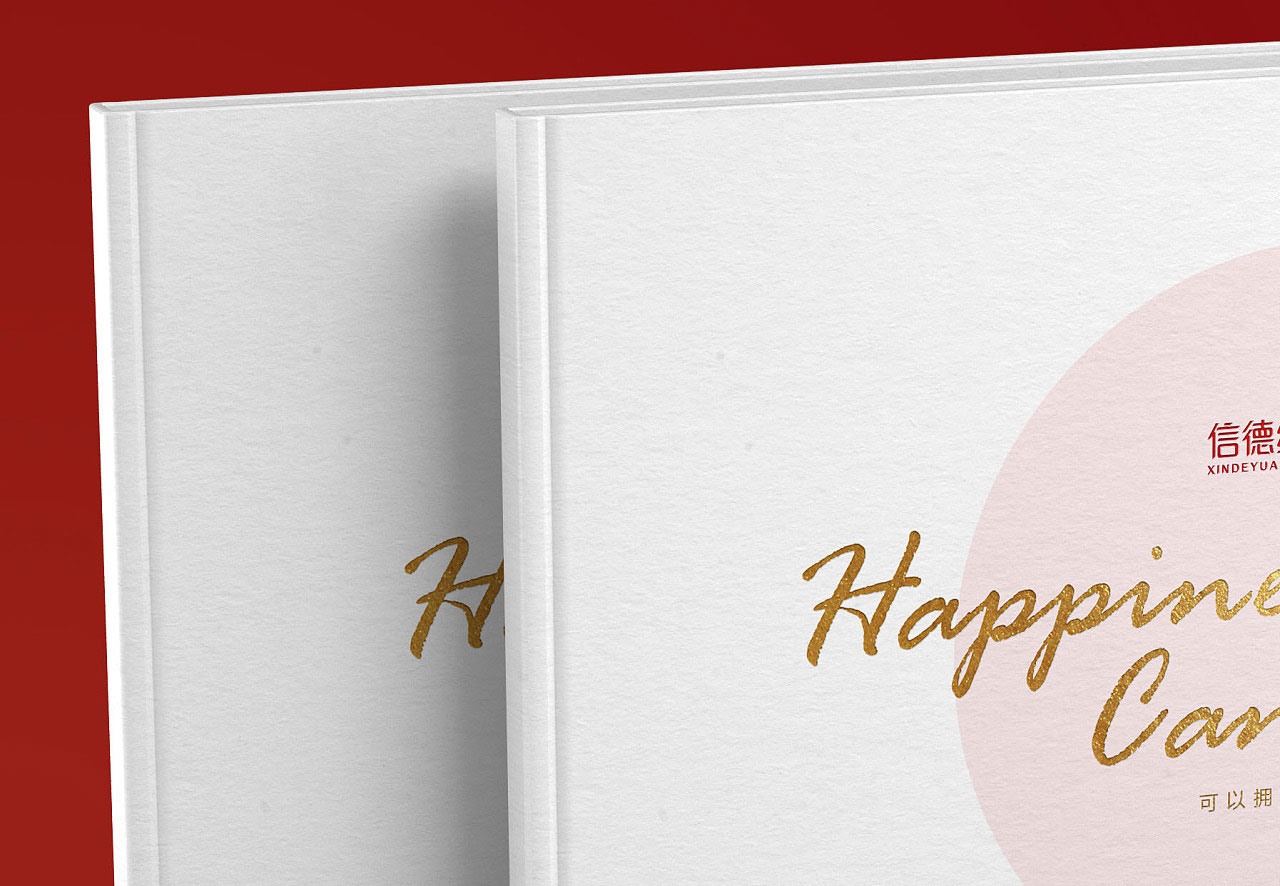 ?？诋媰栽O(shè)計-?？诋媰栽O(shè)計公司選天嬌-專注企業(yè)畫冊設(shè)計30年
