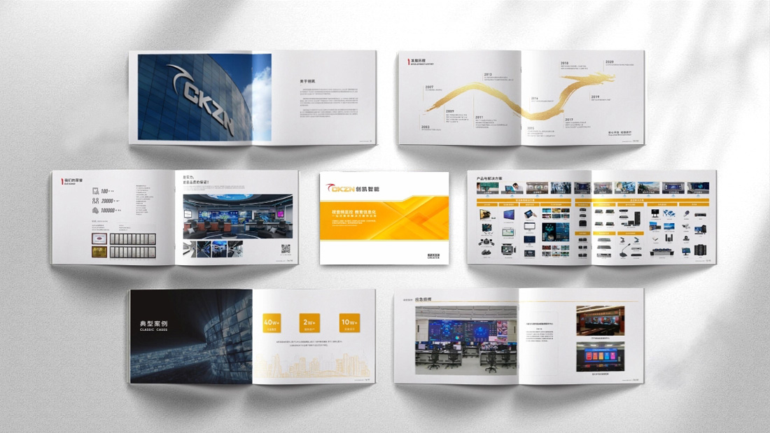 濰坊畫冊設(shè)計(jì)-濰坊畫冊設(shè)計(jì)公司選天嬌-專注企業(yè)畫冊設(shè)計(jì)30年 濰坊畫冊設(shè)計(jì)-濰坊畫冊設(shè)計(jì)公司選天嬌-專注企業(yè)畫冊設(shè)計(jì)30年